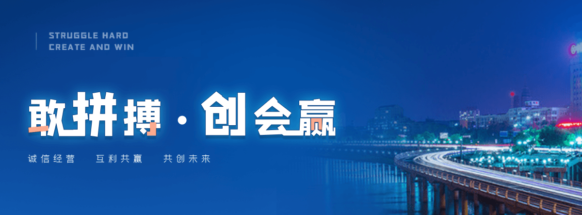 彭山狐域咨询一直专注为企业提供标书制作,彭山标书,彭山编写可行性研究报告,彭山商业计划书,彭山立项申请报告等服务,专业的标书代做公司